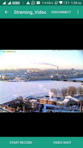 RTSP Live Streaming Controller screenshot 4