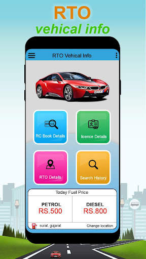 RTO Vehicle Information screenshot 3
