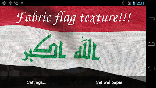Iraq Flag screenshot 6