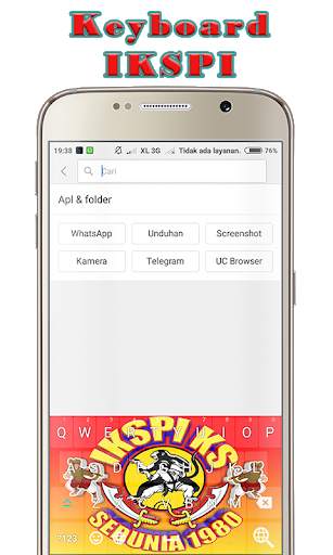 Keyboard IKSPI स्क्रीनशॉट 8