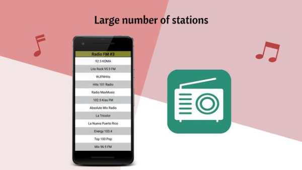 FM AM Tuner Radio app for android screenshot 2