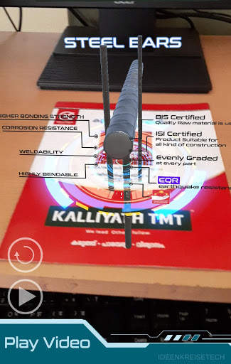 Kalliyath TMT AR screenshot 4