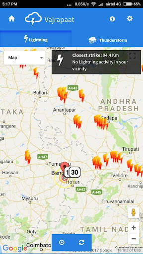 Vajrapaat screenshot 2