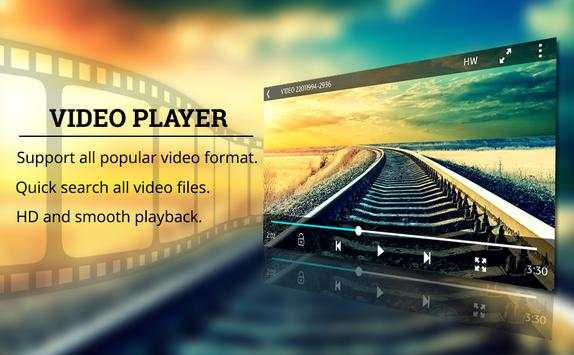 HD MAX Player screenshot 3