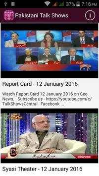 Pakistani Talk Shows screenshot 4