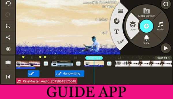 Video Kine video master Editing Guide(Unofficial) screenshot 2