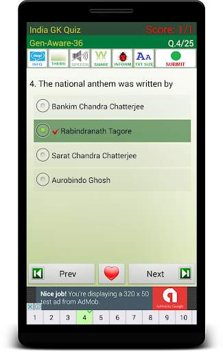 India GK screenshot 6