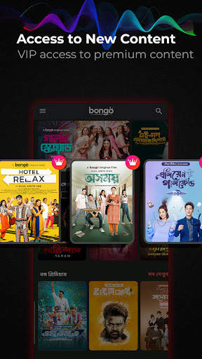 Bongo - Movies & Web series screenshot 8