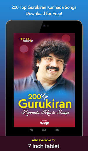 200 Top Gurukiran Kannada Movie Songs screenshot 5