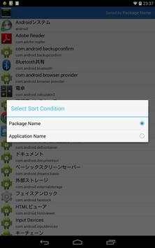 AppHunter screenshot 3