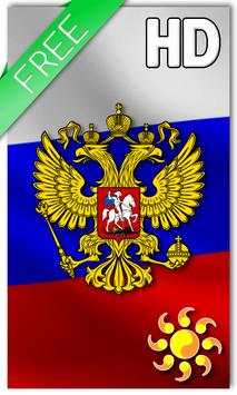 Russia Flag LWP screenshot 1