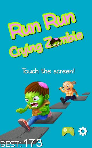 Run Run Crying Zombie screenshot 1