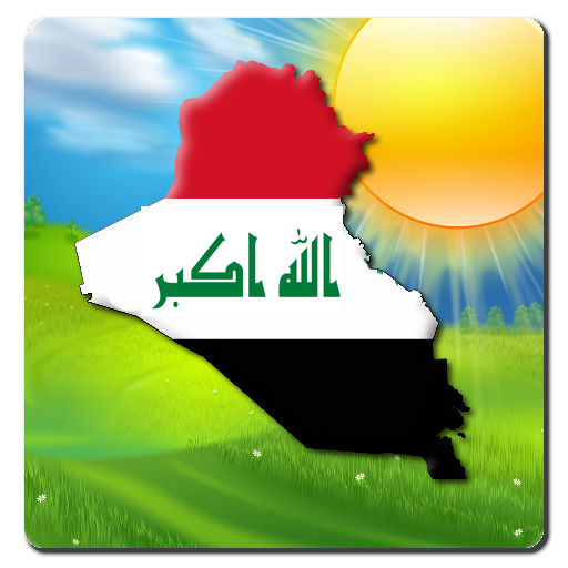 طقس العراق आइकन