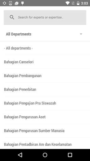 UNIMAS Now screenshot 5