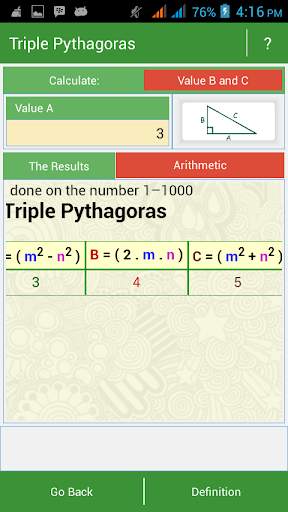 Solusi Matematika SMA скриншот 7