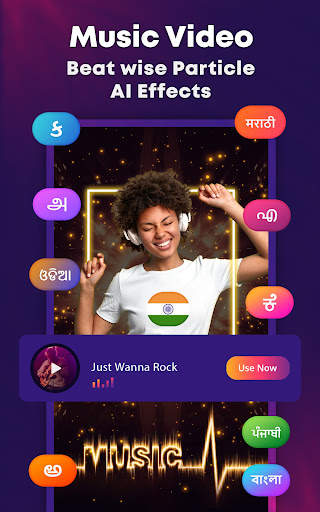 MBit Music Video Status Maker 10 تصوير الشاشة