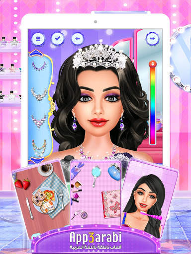 Superstar Princess Makeup Salon - Girl Games screenshot 10
