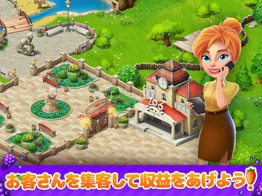 Family Zoo: The Story screenshot 14