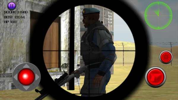 sniper SWAT FPS screenshot 23