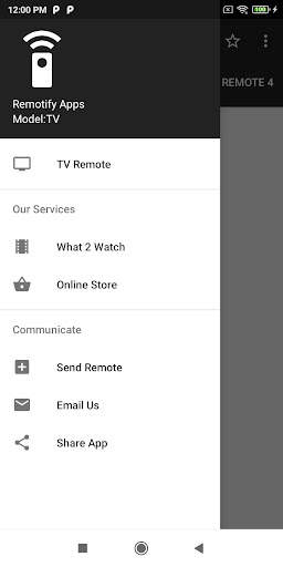 Remote For Skynet Digital 5 تصوير الشاشة