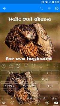 Hello Owl -You Are So Horrible screenshot 4