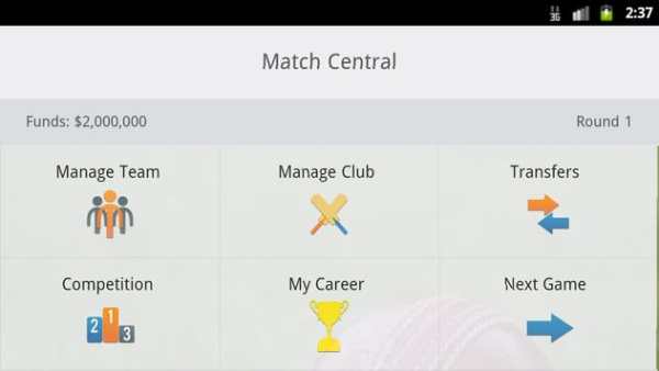 Cricket Manager 13 screenshot 4