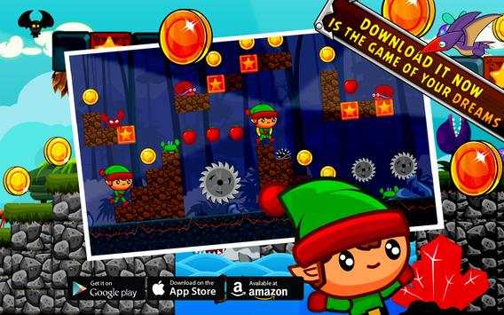 🍄 Smorf World screenshot 1