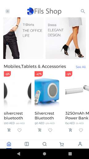 Fils Shop screenshot 3