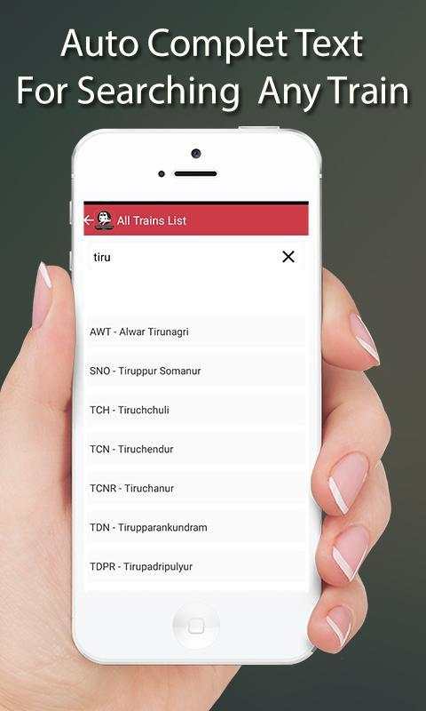 Indian Railway Enquiry Offline - Railway Timetable screenshot 2