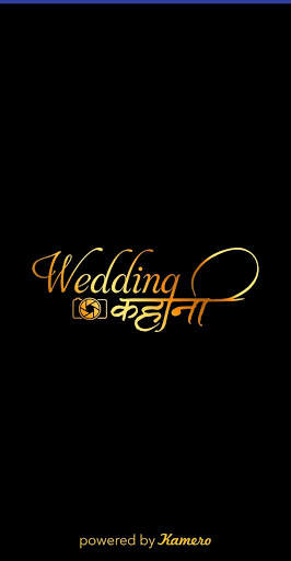 Wedding Kahani screenshot 1