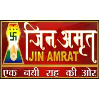 Jin Amrat Channel logo