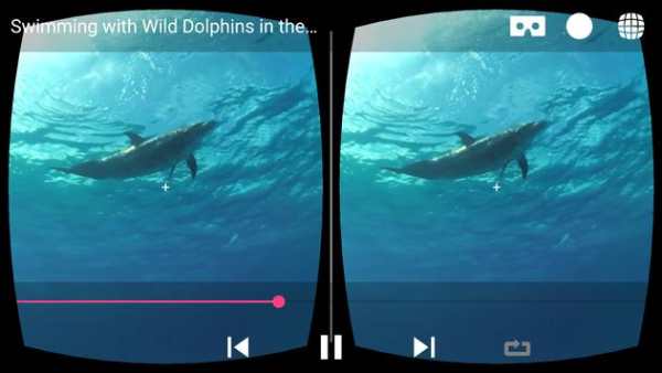 VR Player screenshot 3