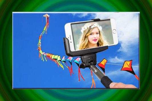 Uttarayan Selfi Photo Frame screenshot 3