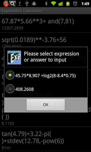 Scientific Calculator Exp 5 تصوير الشاشة