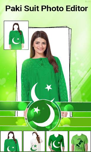 Pak Flag Independence Day 14 Aug Suit Photo Editor screenshot 3