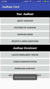 Aadhar card dawnload/Update/Status screenshot 2