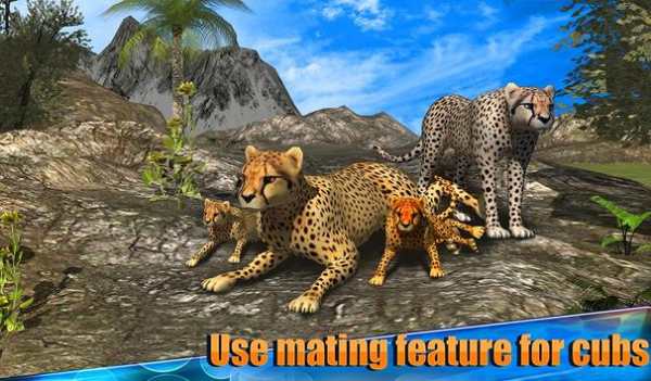 Angry Cheetah Simulator 3D скриншот 12