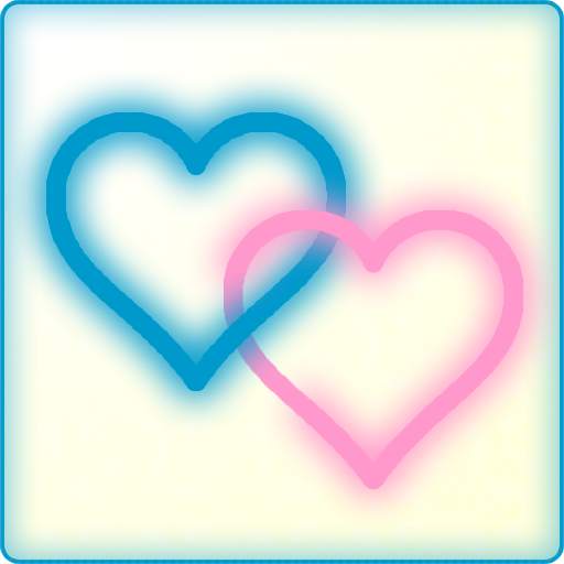 Love Test 1.1.5