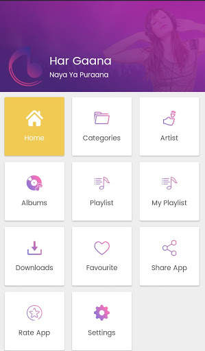 Har Gaana screenshot 2