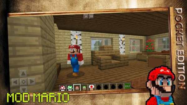 Mod Super mario Minecraft (Un-official guide) screenshot 2