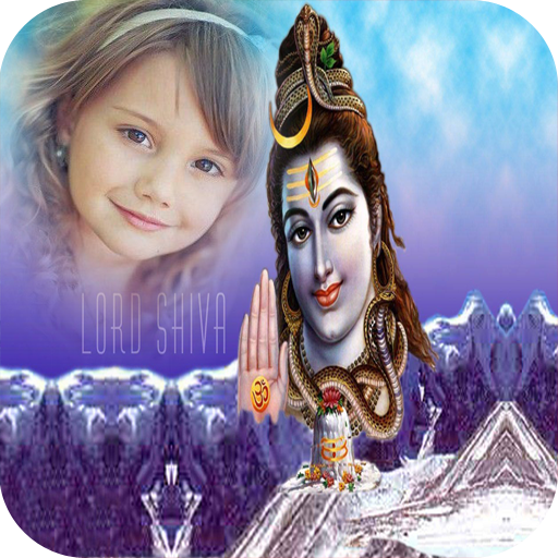 God Shiva Photo Frame icon