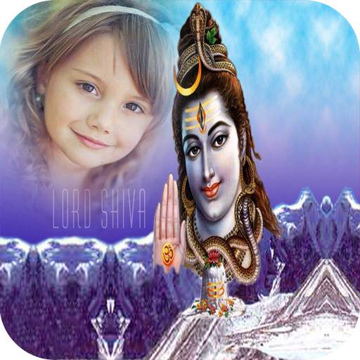 God Shiva Photo Frame 1.1