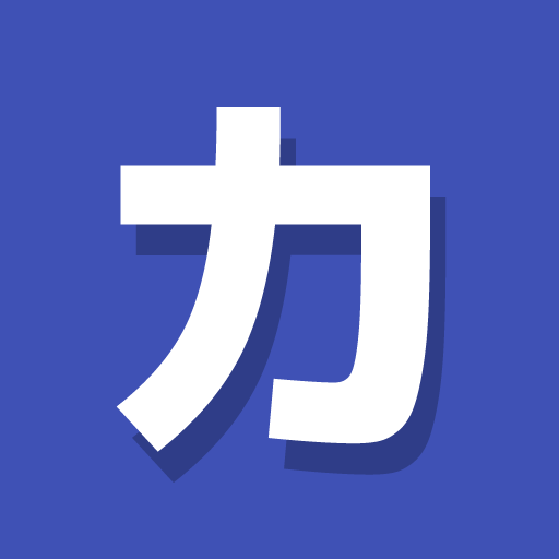 Katakana Pro иконка