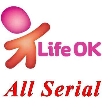 Life OK Serial screenshot 1