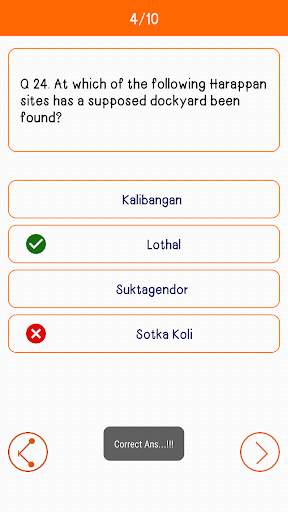 History GK In English (Quiz) screenshot 5