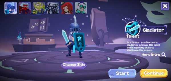 Dreaming Dimension screenshot 7