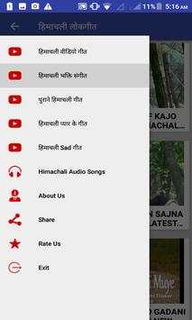 Himachali Song Video 2019 Video,Song, Nati screenshot 6