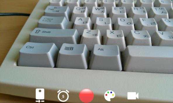 Watch Remocon for Camera screenshot 2