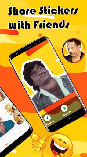 Marathi Stickers for Whatsapp  screenshot 4