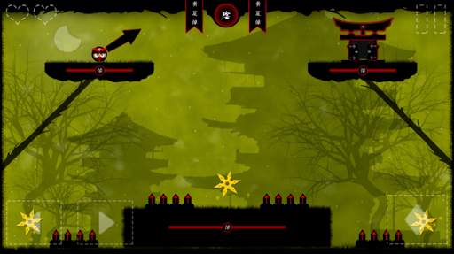 Ninja Ball screenshot 6